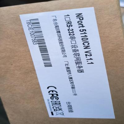 磨砂MOXA   NPort5110 串口服务器NPort