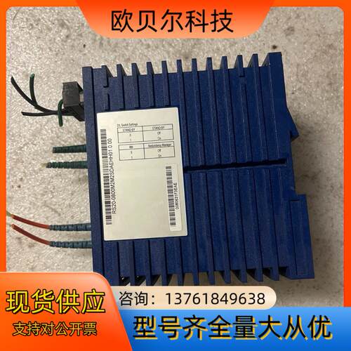 赫斯曼RS20-0800M2M2SDAEHH01.0.00，