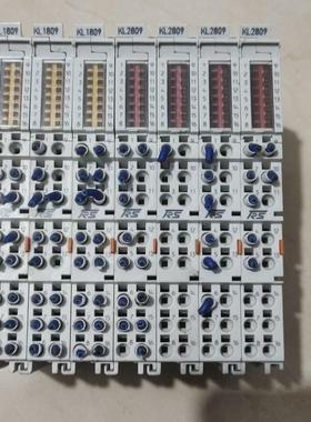 模块KL1809 KL2809 功能 需要的联系