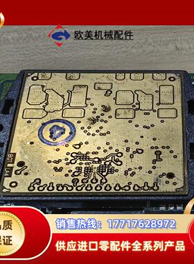 IM483H。IM483H，现货，成色如图的吧议价