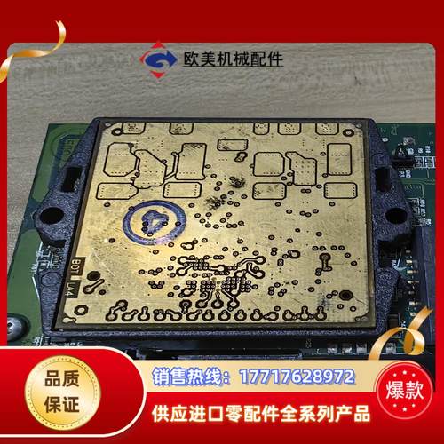 IM483H。IM483H，现货，成色如图的吧议价