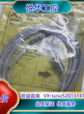 原装全新Metrol美德龙CSMP105CA-L接触式传感器议