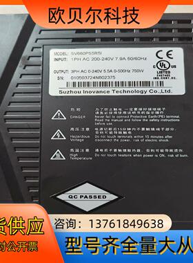 V660PS5R5 I 汇川750W伺服驱动器，输入电源22