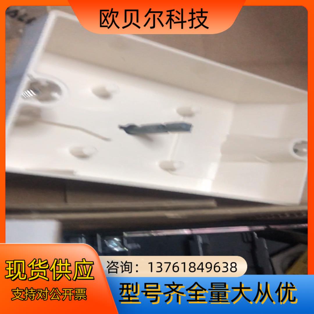 负荷开关VCFXGE1全新有3个