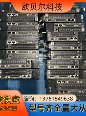 汇川伺服驱动IS620NS5R5I-MS705  750w