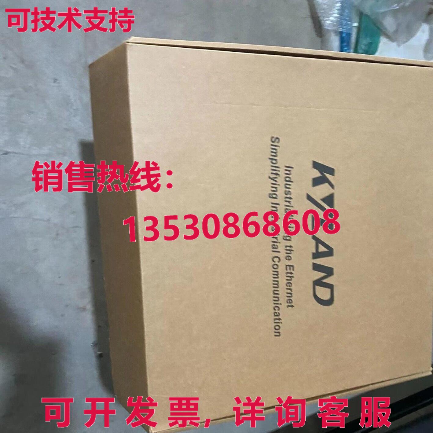 原装供应SICOM3024P-2M26T-SC5-HV