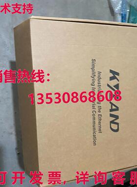 原装供应SICOM3024P-2M26T-SC5-HV