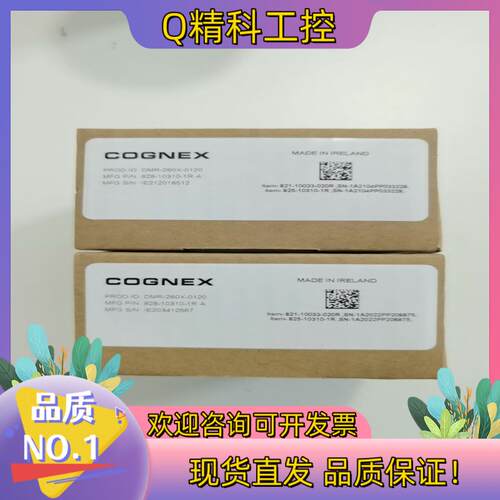 现货康耐视DM260X-0120读码器有的联系我