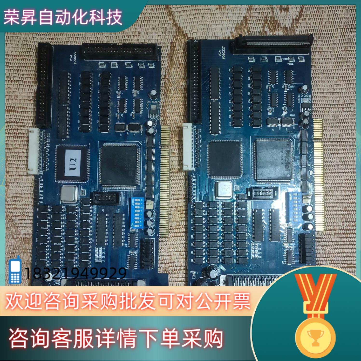 现货LEADTECH 雷赛 DMC2410-YJB 原装高