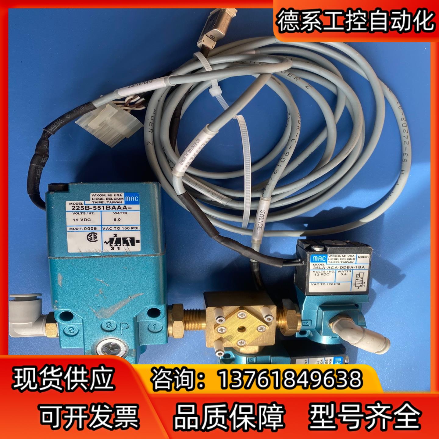 02-E00100， S070C-6AG-32,225B-5