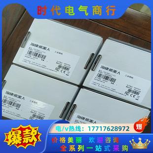 海康工業相機AOI 250C 1.1 usb2500議價