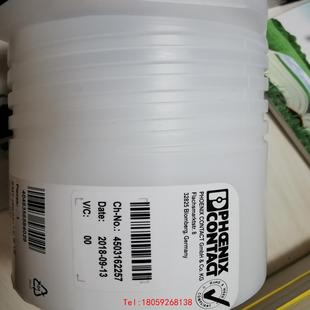 EMT 0800438菲尼克斯插芯标签 28X1 非标价