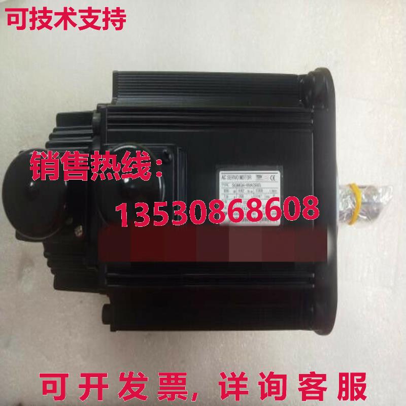 供应原装安川 SGMGH-09PCA2S 伺服电机 运输 SGMGH09PCA2S