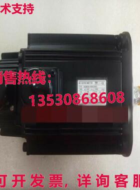 供应原装安川 SGMGH-09PCA2S 伺服电机 运输 SGMGH09PCA2S