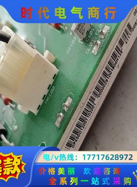 DP450D1200T102001丹佛斯模块成色很新议价
