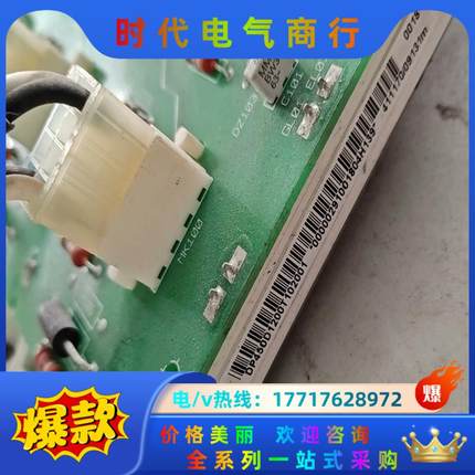 DP450D1200T102001丹佛斯模块成色很新议价