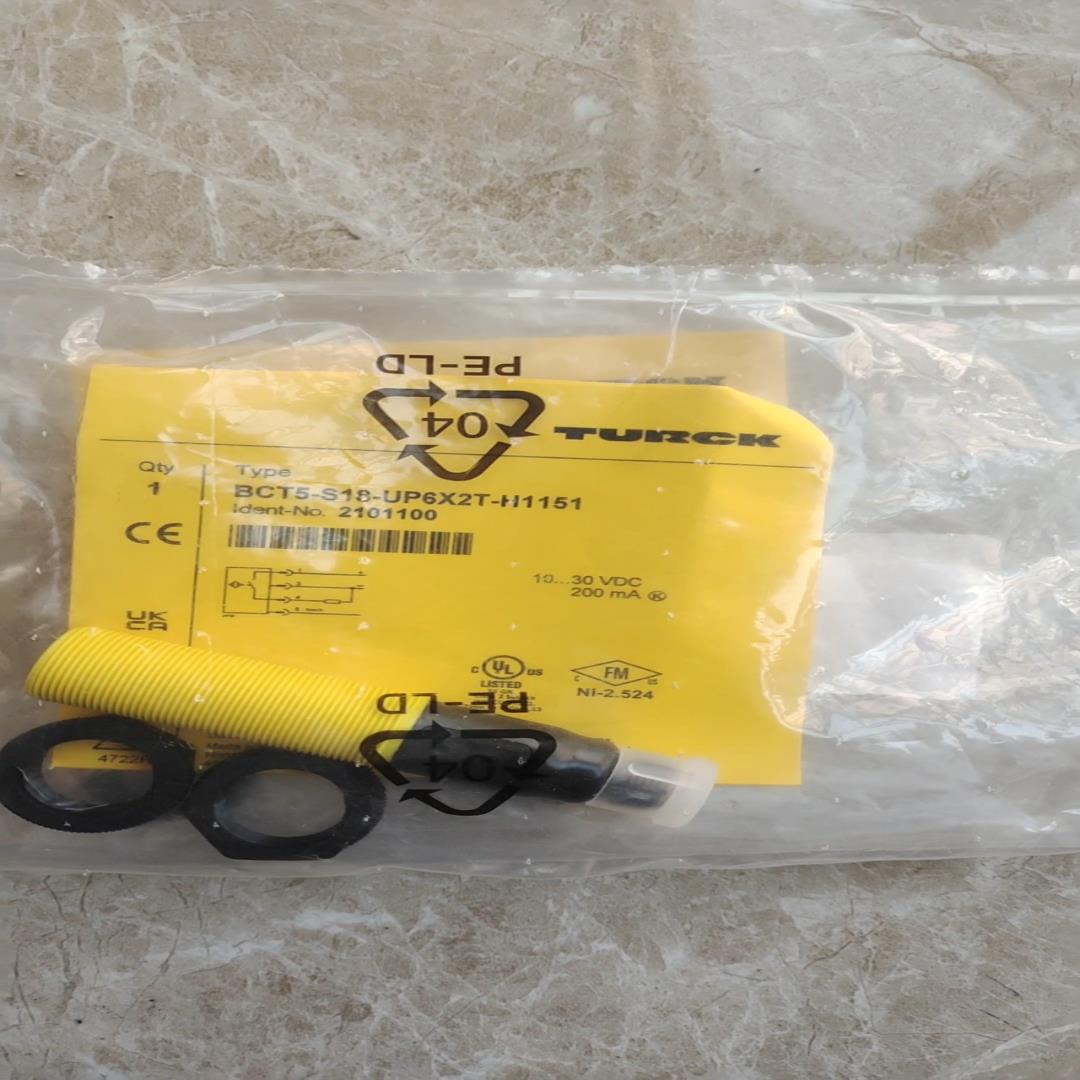 BCT5-S18-UP6X2T-H1151图尔克 电容式接近