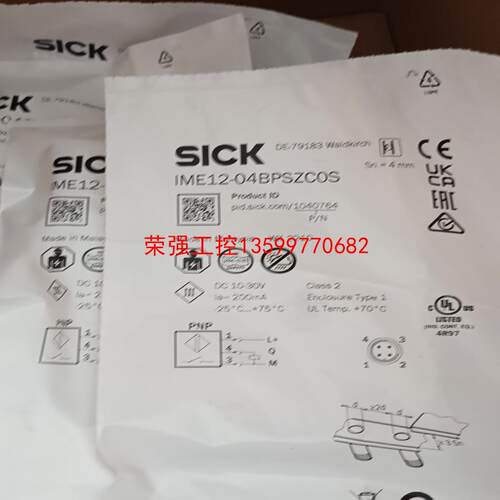 【荣强工控】西克SICK接近开关IME12-04BPSZC0S