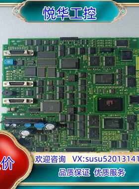 原装FANUC发那科系统主板A20B-8100-0402 原装全议