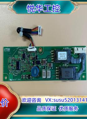 原装TDK 高压条 CXA-0373 PCU-P158B议