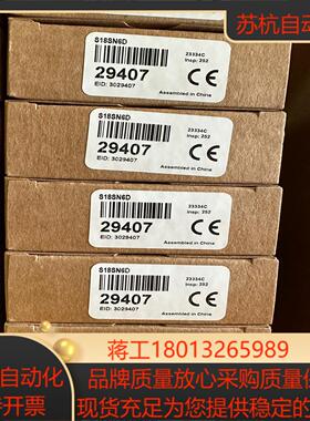 BANNER邦纳光电开关 S18SN6D 全新正品现货