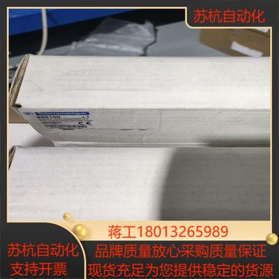 TSXASY410全新原装议价