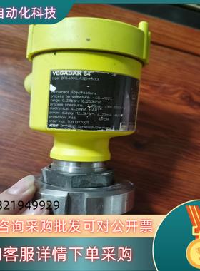 现货VEGABAR 64 BR64 XXLA3EHkMXX 传感