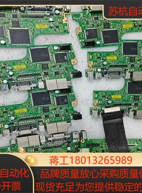 芯片MNM1223，R5F72114FPV，伺服驱动板5