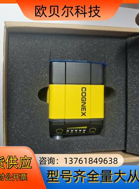 DM374X-M，康耐视读码器，DM374X-MAX-M，议