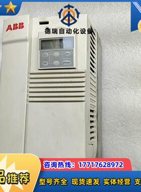 变频器ACS401000932 现货议价议价