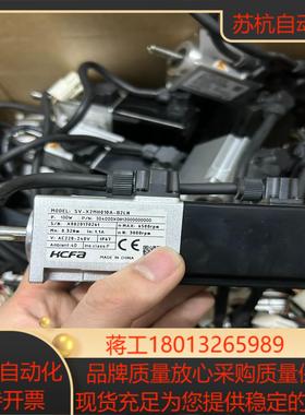 禾川电机SV-X2MH010A-B2LN