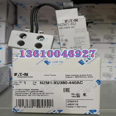 EATON MOELLER断路器欠压线圈NZM1-XU380-440AC议价