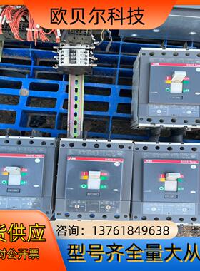 ABB断路器T5N6302个500AT5N4001个