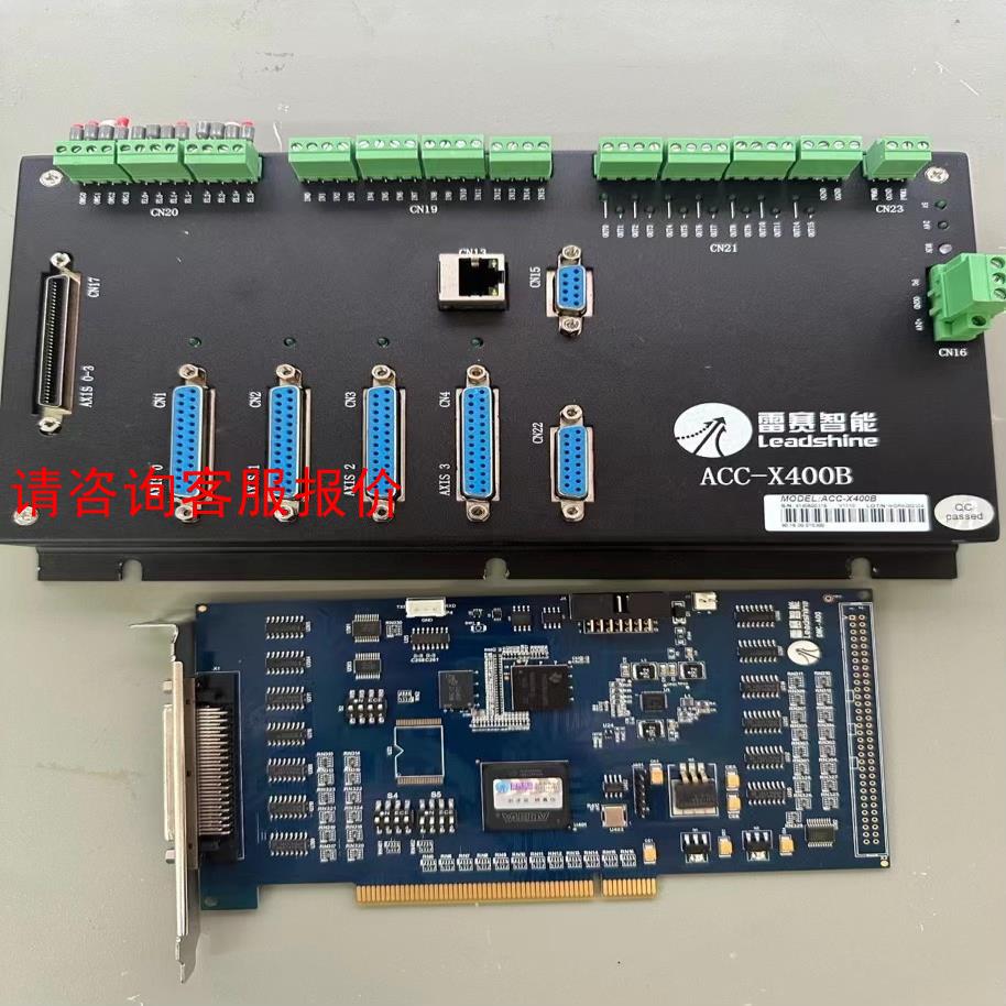 【环球】雷赛DMC3400A四轴高性能点位卡4轴伺服步进电机控制