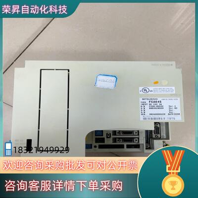 现货FCA64S 系统含内存卡：FCU6-HR411