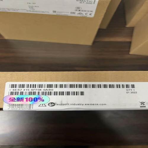【工控自动化】S7315-6FF04-0AB0实物图拍摄议价