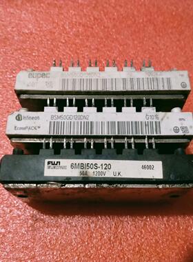 [德峰]BSM50GD120DN2  6MBI50S-120  6M
