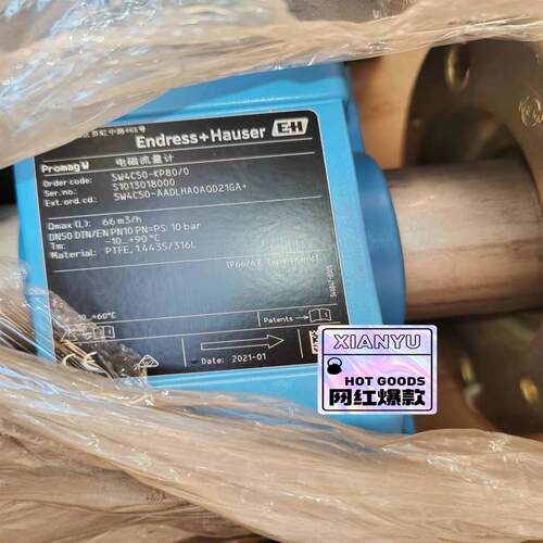 5W4C50-KP80/0全新原装正品EH电磁计