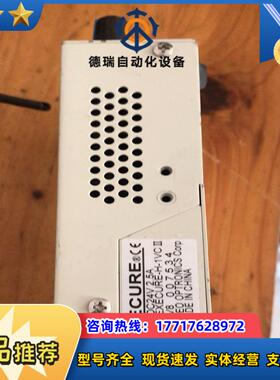 HOYA豪雅EXECURE-H-1VC Ⅱ紫外线UV固化光源议价