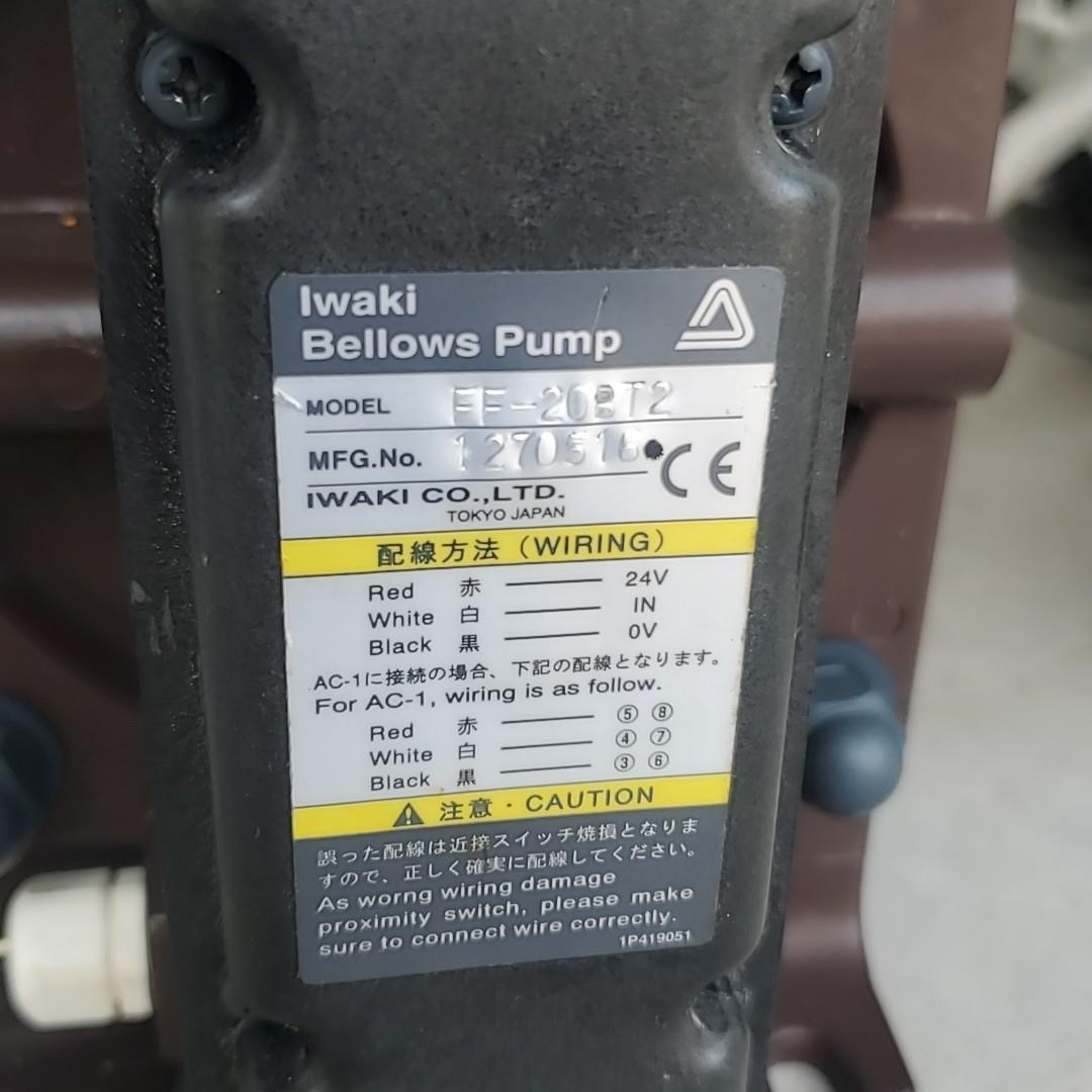 （设备配件）IWAKI BELLOWS PUMP