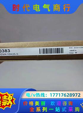 邦纳传感器  PFCVA-10X25-S  全新原装议价