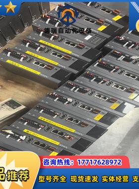 信捷总线400w 750w套装单出驱动都可以DS5C1-20议价