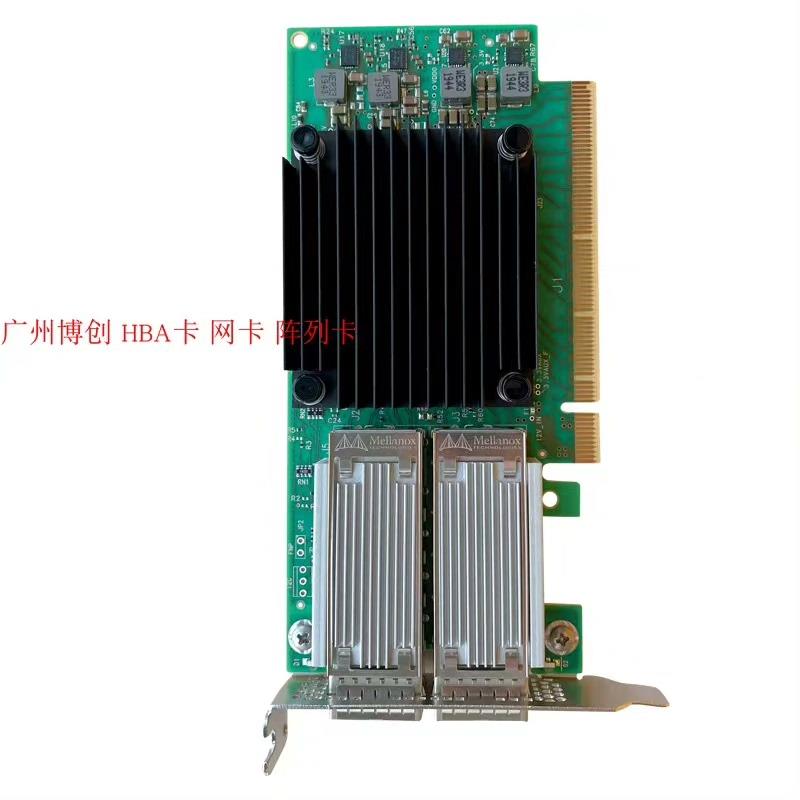 [德峰]Mellanox MCX516A-CCAT ConnectX