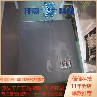 XLTP600T 众辰永磁同步空压机专用变频器 160KY