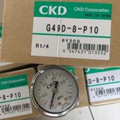P10G49D P02议价 CKD压力表G49D