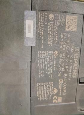 [德峰]314-6eh04-0ba0