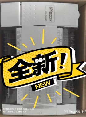 新款PLC  LX5V 2416MT自带八轴  有意联系