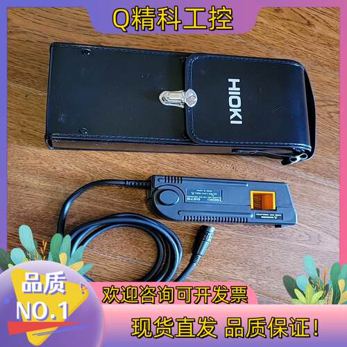 现货T.日置电机（HIOKI）9276 电流互感器