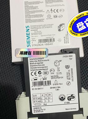 SIEMENS/3TK2824-1BB40 西门子安全继电器