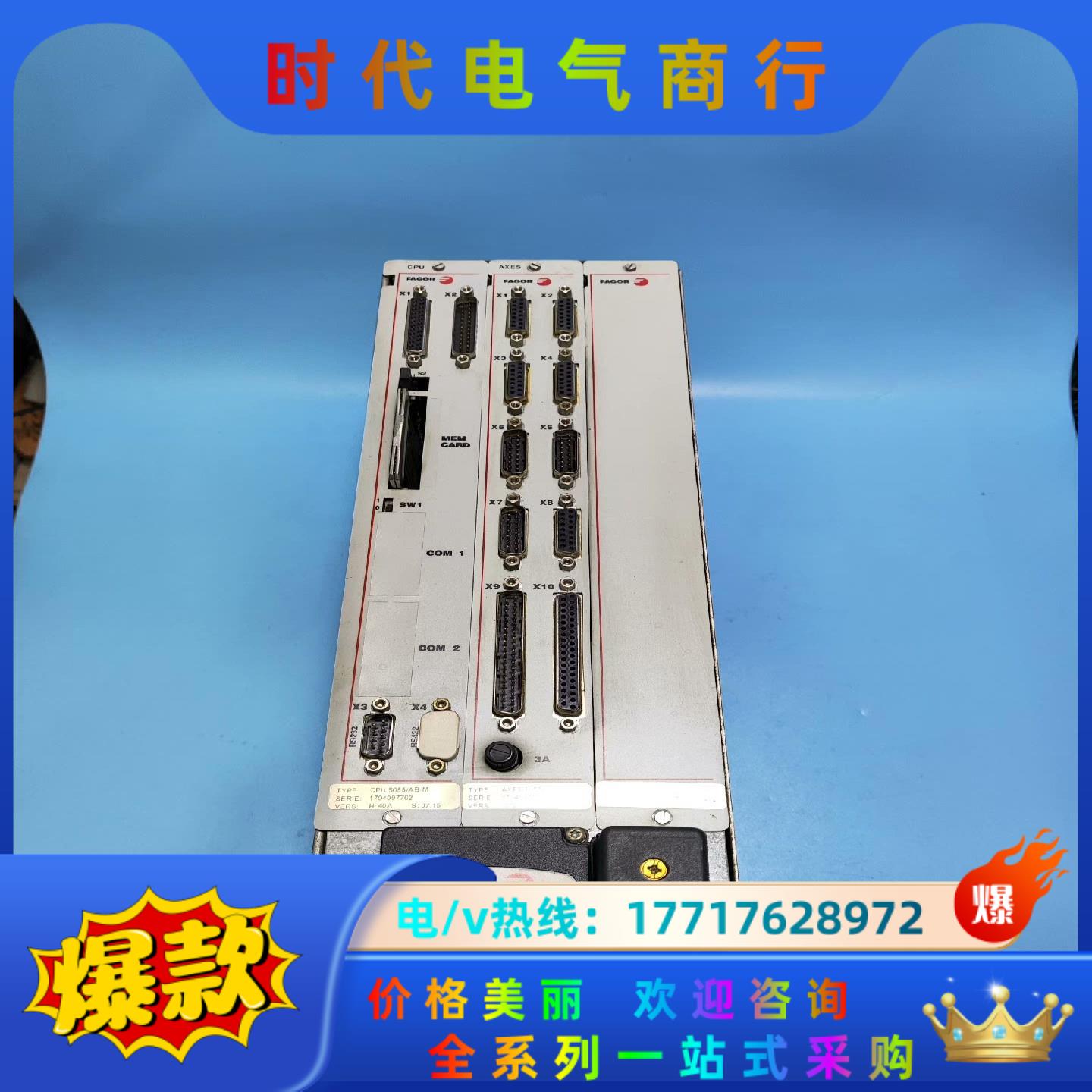 FAGOR发格数控系统PSB3-8055议价